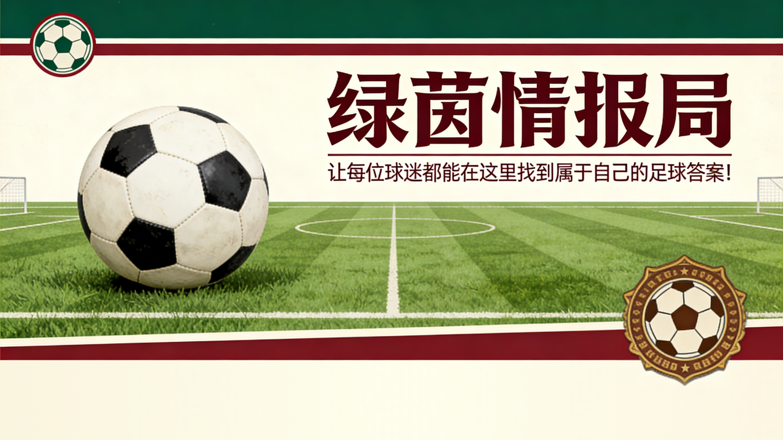 乐鱼体育登录入口-大型拳击赛事重返体育馆：第五届“皮耶罗·德尔·帕帕纪念赛”即将到来
